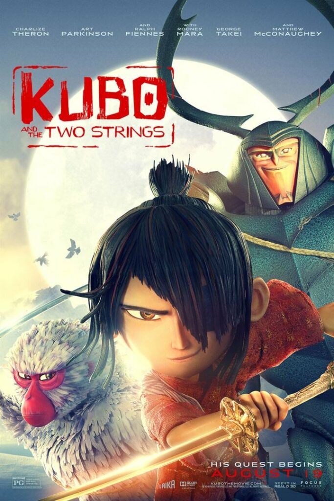 Kubo et les deux cordes